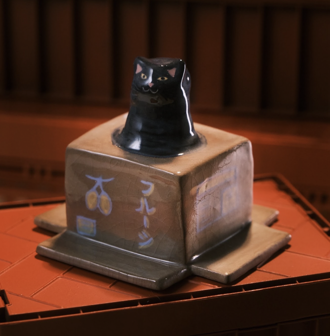 Ceramiclub: Gatos Curiosos